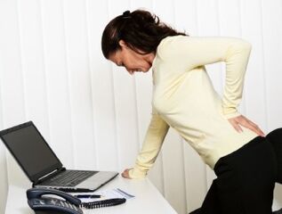 Durerea de spate este o problemă comună, cu multe cauze. 